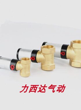 电磁阀Q22HD-15 Q22HD-20 Q22DH-25 32-40-50 切断阀管阀流体阀