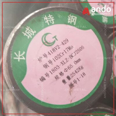 102Cr17Mo不锈钢圆棒 圆棒 光圆 光棒 小圆棒 不锈钢板 薄板 锻圆