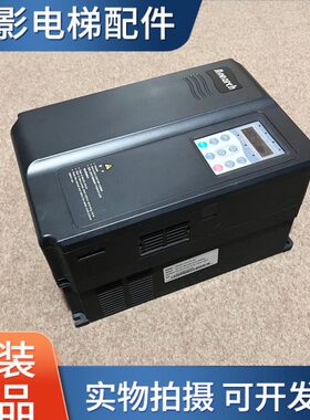 电梯专用变频器ME320LN-4015-IP-SC/4018 4011 4007原装配件