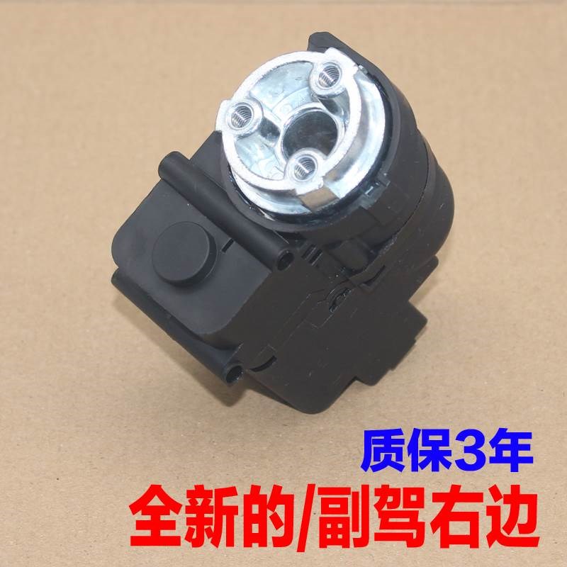 适配现代索纳塔八代起亚sk5智跑老款倒车后视镜折叠电机马达配件