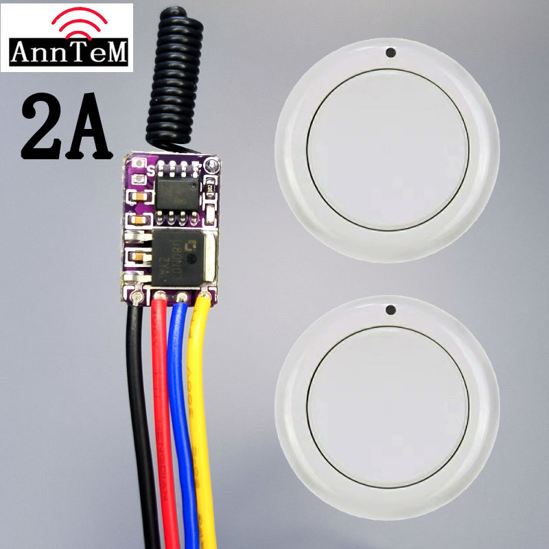 遥控器开关无线3V5V6V9V12V24V微型模块DC改装电源接头通断随意贴