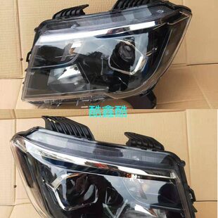 T52S前大灯总成 T50S 金杯货车前照灯配件 T22S 适配华晨鑫源T2S