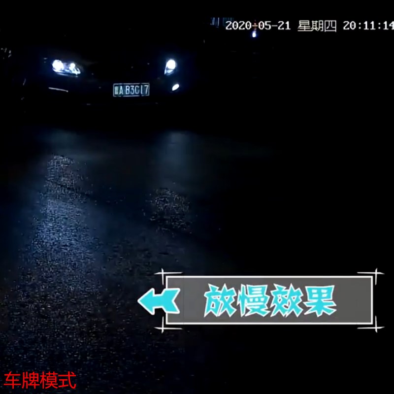 中维世纪方案网络摄像头全彩500万照车F牌监控像机高清防水BLYH5S