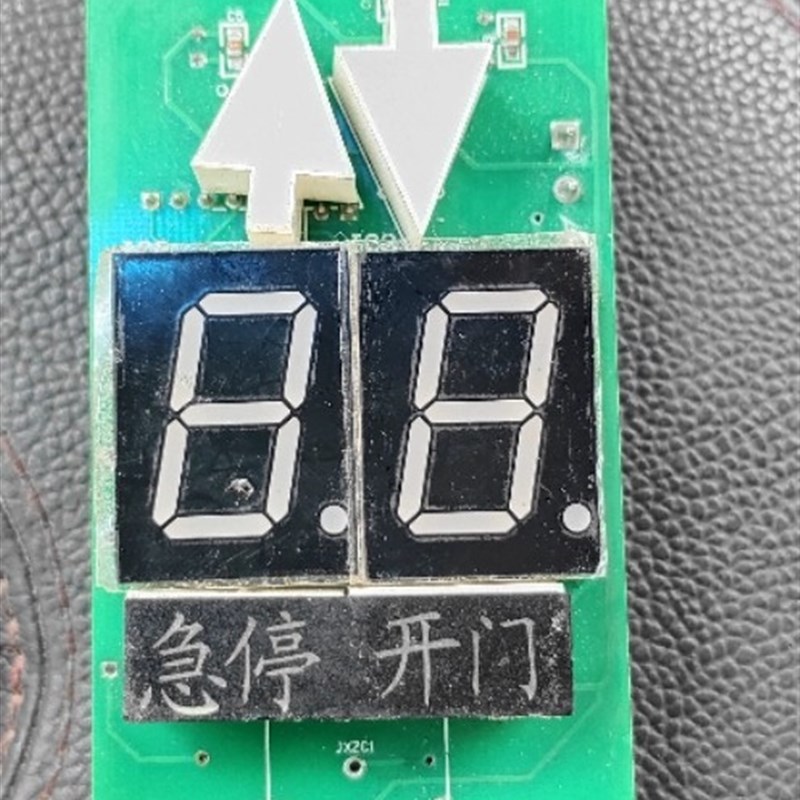 LW12餐梯外呼板总汇SX02-03显示板电梯配件配件电梯器制动电梯