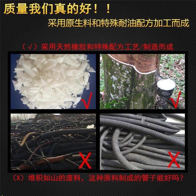 摩托车油管c汽油管开关改装燃油软管踏板化油器电喷跑车高压输油