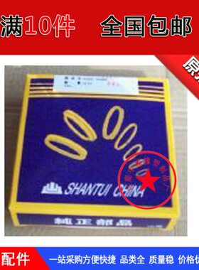 山推推土机YT160D65D60提升缸修理包16Y-62-51000文登缸老式