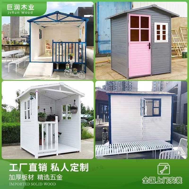 防腐木户外木屋储藏室储物柜售货亭岗I亭售卖亭工具房杂物间花园