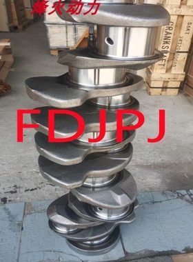 适配斗山DH130/150/170/180-5/7/9发动机DB58曲轴 气缸体缸盖缸头