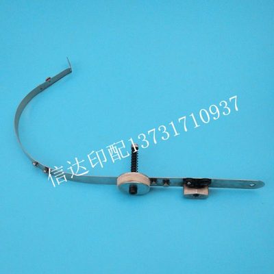 M2000订书机头配件双头订钢丝导板导架订书机配件