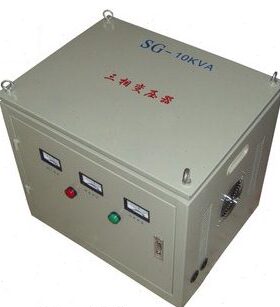 三相降压隔离变压器SG-13KVA/13KW  380V变220V200V110V100V