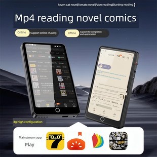 Mp5听音乐专用与相机Mp9播放器 Mp4可以拍照Mp3随身听高中学生版