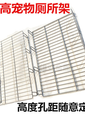 304狗厕所尿盆尿盘便盆便器防踩屎中型小型犬大号大型宠物防粘脚