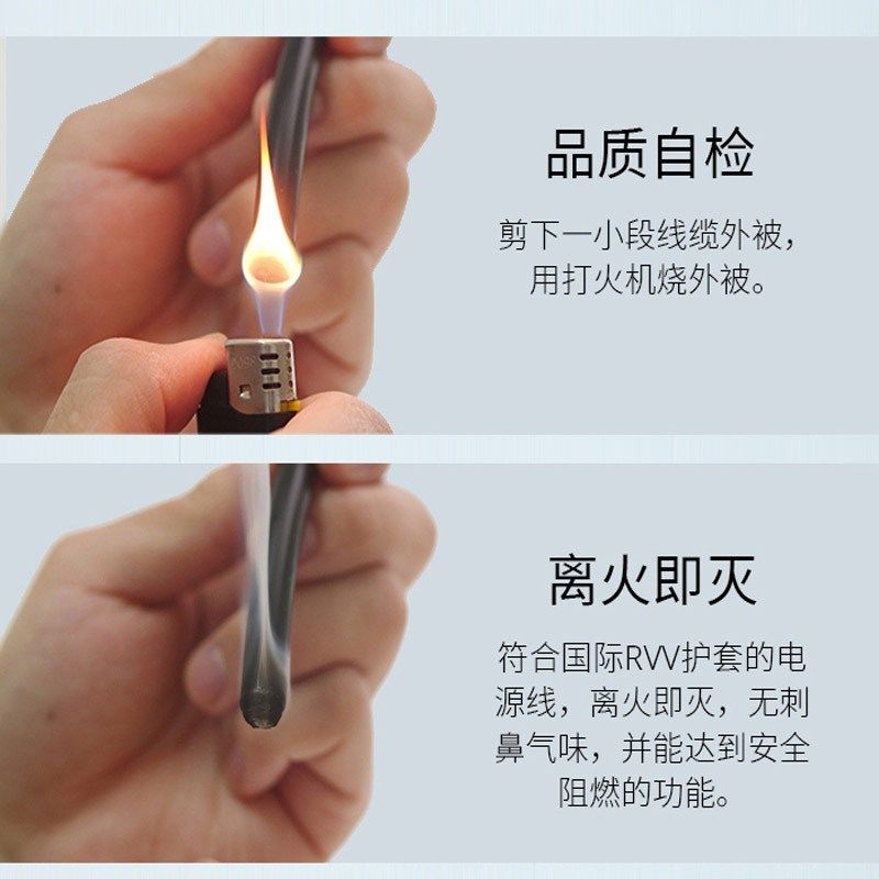 工程VV电源线国标2芯3芯1.5 2.5 4 6平方三相电缆监控护套线家用