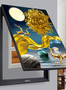 2025新款电表箱装饰画简约免打孔遮挡强弱电箱开关电闸盒客厅挂画