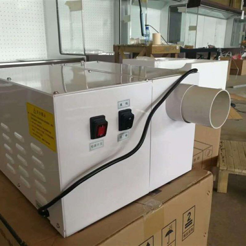 简易型PL06D保鲜柜风幕柜菜台超市蔬菜喷雾机小加湿器配件