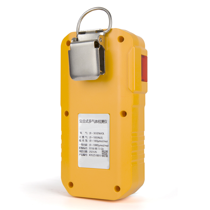 四合一气体检测仪可燃一氧化碳硫化氢氧气有毒有害气体浓度报警器