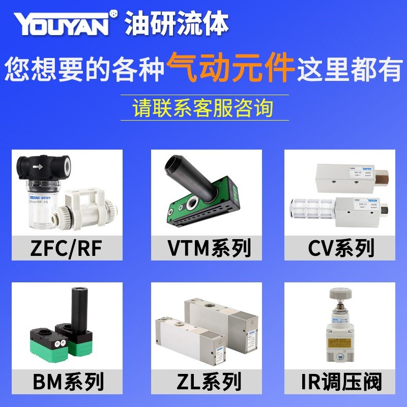 差压控制器D530/7DD/m7DDK/D520/7DDK/7DDZ/D520M/7DDP/D500/11D