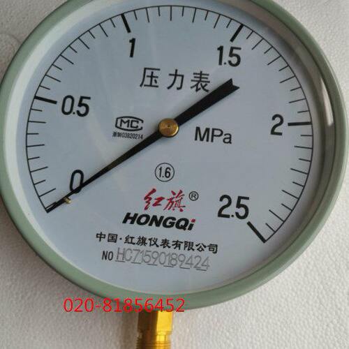普通压力表Y200- 2.5MPA 4mpa 1mpa 2.5mpa  螺纹M20*1.5 牙