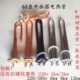 商用电热开水器饮水机配件电发热棒加热管220V3KW380V 6KW9KW12kw