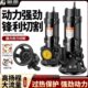 污水泵抽粪泥浆泵220V切割式 化粪池排污泵吸粪泵无堵塞清淤抽水泵