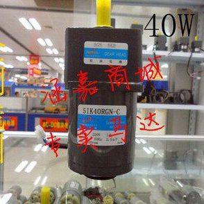 40W调速电机 交流220V齿轮减速马达5IK40RGN-C/51K40RGN-C/5GN25K