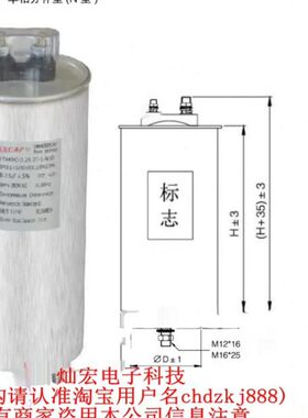 KSCAP电抗器FTE-0.48-15-3/7 FTE-0.48-20-3/7 FTE-0.48-25-3/7