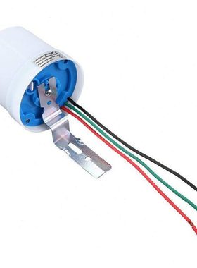 光控开关路灯全自动防雨AS15-2210EL可调光感应光敏控制器