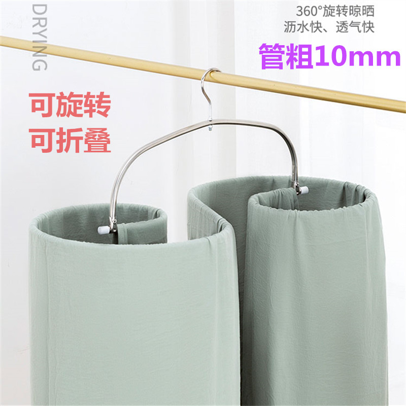 晒床单被套神器 圆形螺旋可旋转折叠F 挂凉被子晾晒衣架被单晾衣