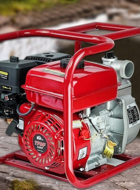 凯姿KZ50P KZ80P KZ100P汽油自吸农用抽水机  2寸3寸4寸