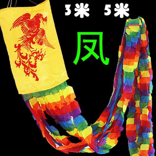 三米五米空竹凤3米5米彩带立体龙凤 空竹专用飘带凤配挂环呼啦圈3