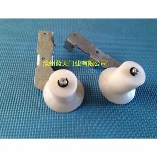 卷帘门配件大全电动卷帘门导轨轮A卷H闸门配件配件滑轮导向轮车库