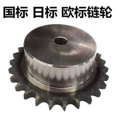 厂家加工定做主动从动被动链轮等工业传动件 标准链轮12A/6分现货