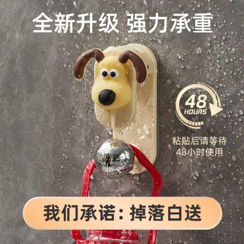 挂盆神器脸盆置物架挂钩免打孔卫生间浴室洗澡盆子浴盆壁挂收纳架