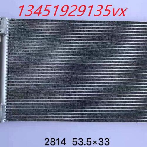 龙工855N 50CN 厦工956H 953H 955H 铲车装载机空调冷凝器散热器