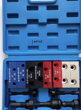 传祺GS5 GA3 1.3 1.5 1.6 1.8 1.8T 2.0 正时工具大组套13件装