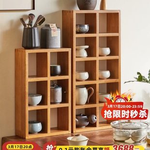樱桃木色杯架实木咖啡杯木架展示架收纳格子杯架多格桌面置物架