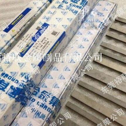 正宗株洲钻石牌硬质合金钨钢精磨圆棒YL10.2 YL10A钨钢长条 板块