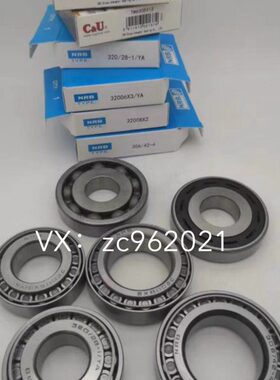 吉利帝豪GS/GL 18款吉利缤瑞1.4手动 奇瑞瑞虎8 手动挡变速箱轴承