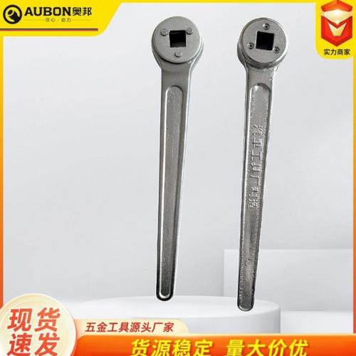 方孔棘轮扳手厂家12.5mm方孔平板棘轮扳手机修快速扳手小方块