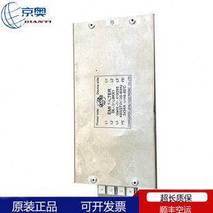 电梯配件VF50BR变频器滤波器DL-34EBKX1 /419395现货出售