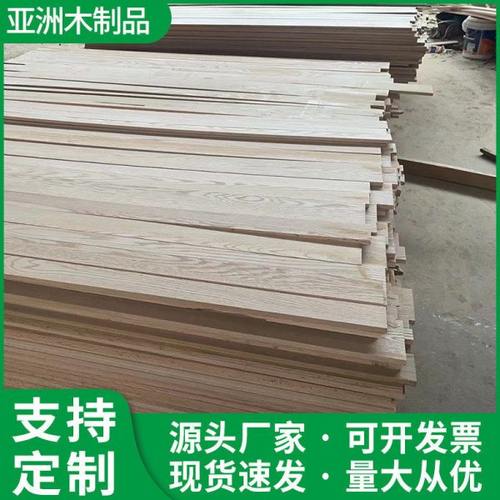 桐木实木板材 碳化拼板整张杨木板指接板牌匾相框原材料 杨木厂家