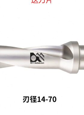 快速钻U钻喷水钻 15 18 20 23 30 WC SD SQ 2D 3D 4D 5D SP SO WD