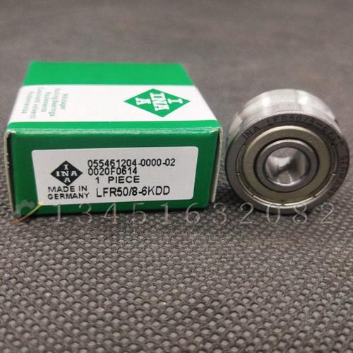U型导轨滚轮德国进口INA轴承LFR50/4 LFR50/8-6 LFR5200-8