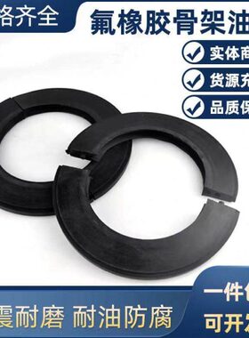 SNL SNG轴承座密封圈瓦盒油封TSN312 313 314 315 316 317G L A