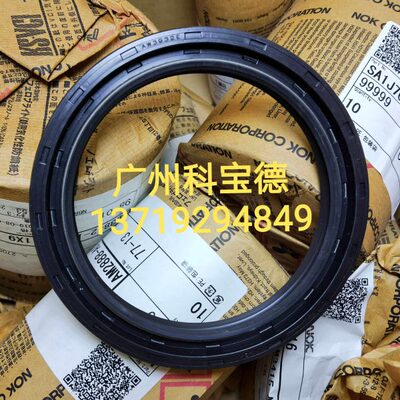 日本原厂NOK油封GJ3400-P0 TCJ 65*88*12 GJ3519-P0 TCJ 70*92*12