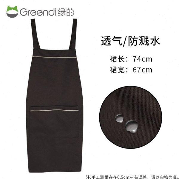 绿的家用厨房围裙防水防油 男女通用