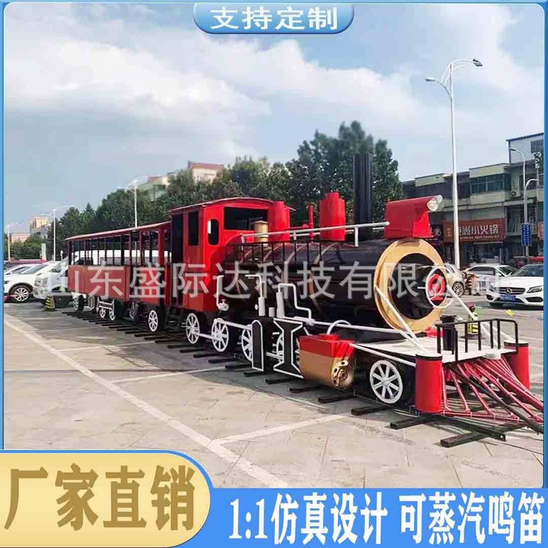 大型金属铁艺火车模型复古蒸汽机绿皮火车头观光有轨火车主题街区