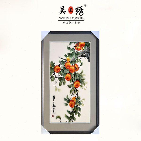 吴王绣苏州刺绣成品挂画大幅手工玄关事事如意公司祝寿礼品送外宾