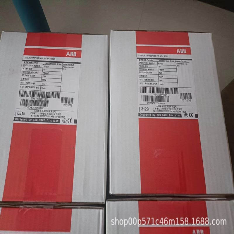 ABB 塑壳断路器 A1C125 TMF32/400 FF 3P A1C125 TMF40/400 FF 4P