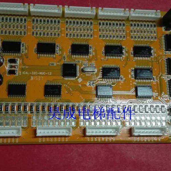 北京升华MPK-708A内选板/通讯板/指令板ICAL-32C